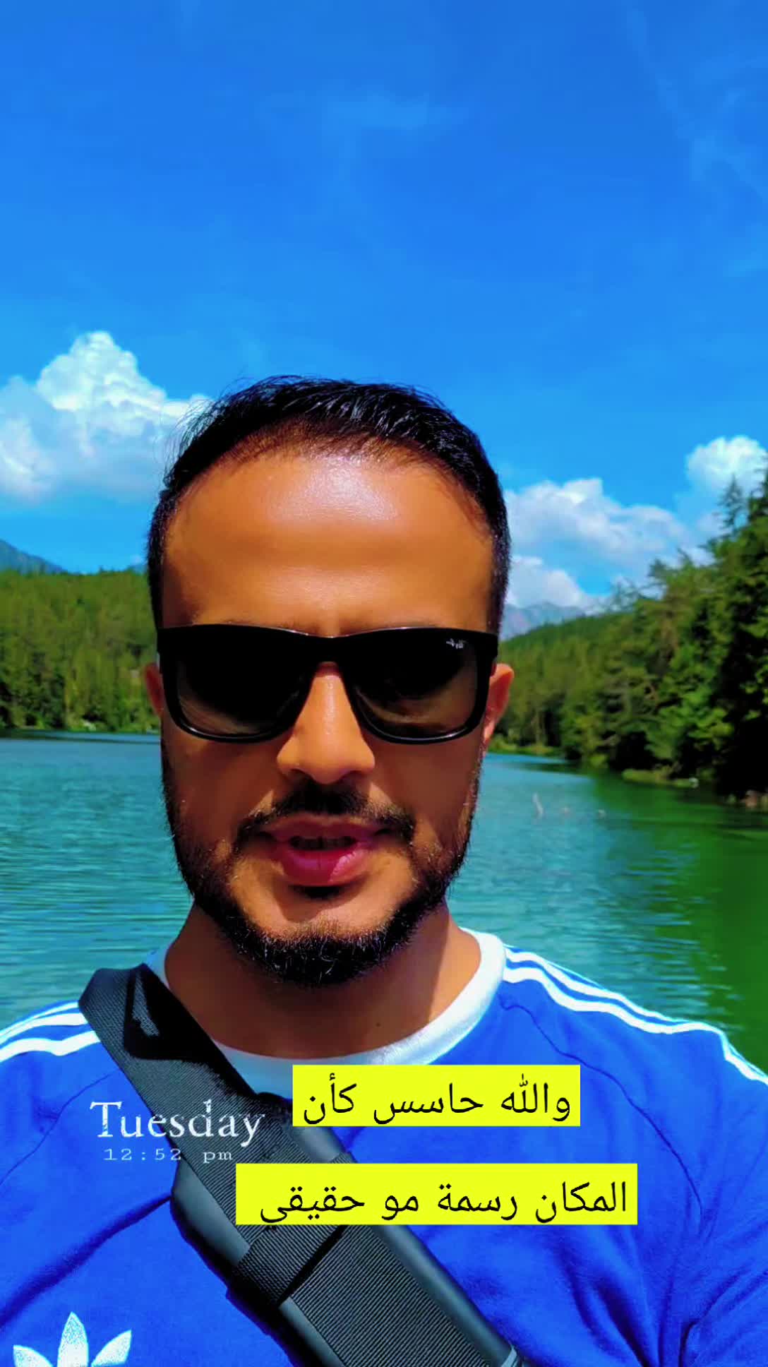 @Akil Alhalmi عقيل الحالمي