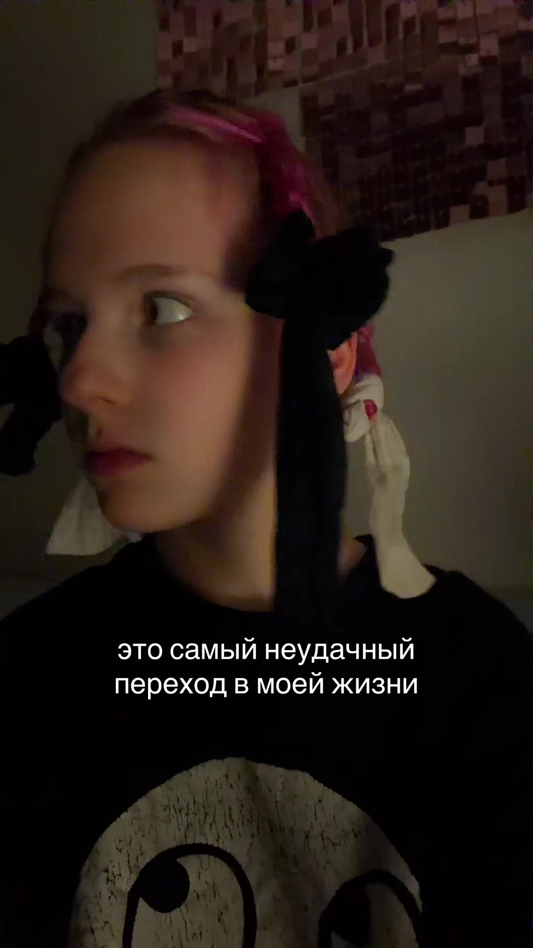 @тгк: adystgk