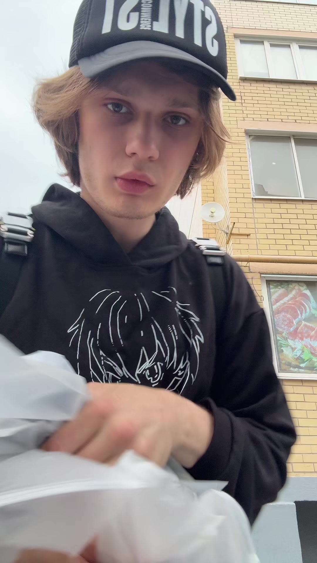 @паша рейзов