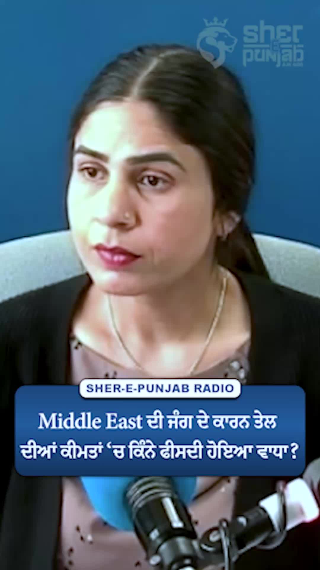 @Sherepunjab Radio Canada