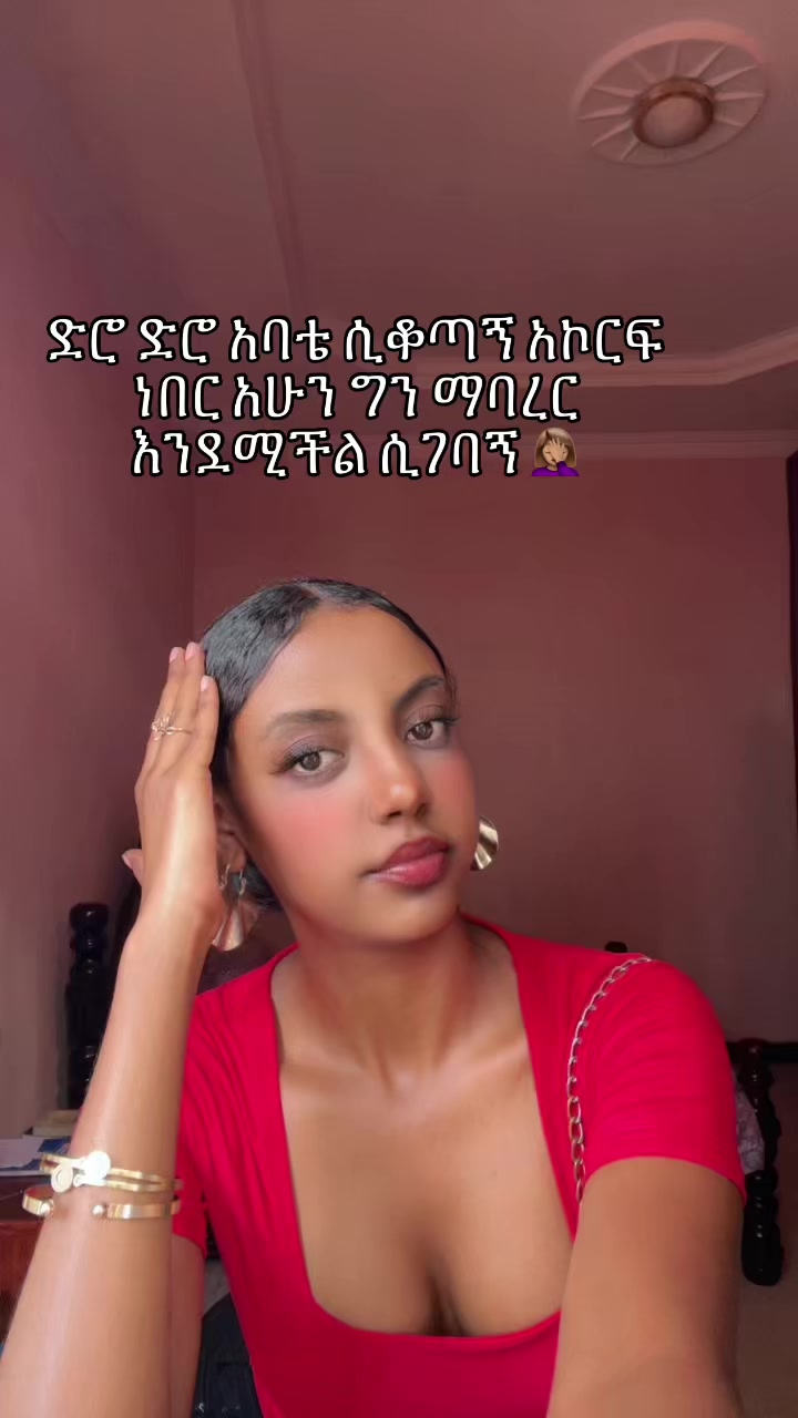 @icyy._dagi