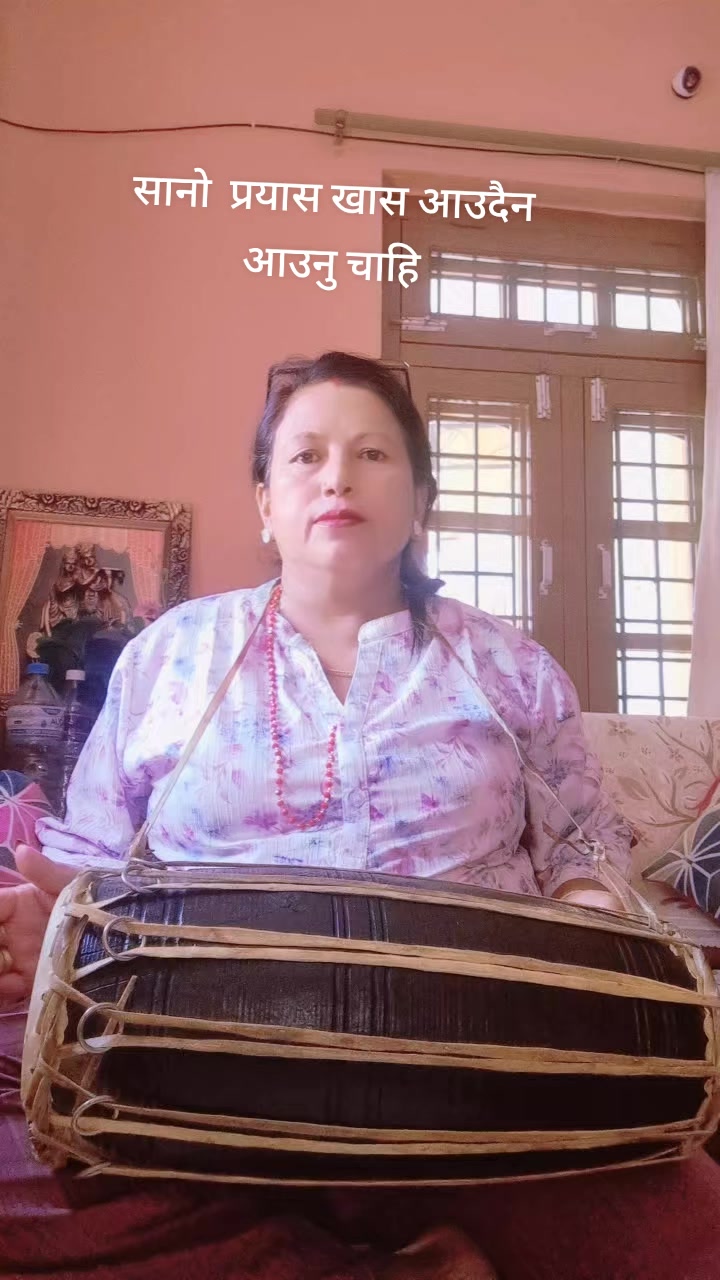 @Urmila Mishra