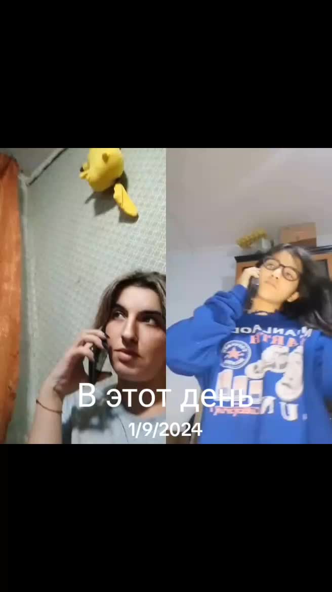 @Сусанна