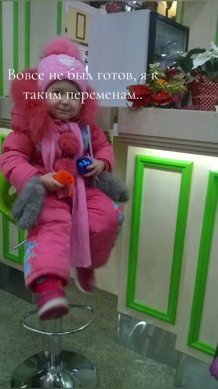 @uli_ana520