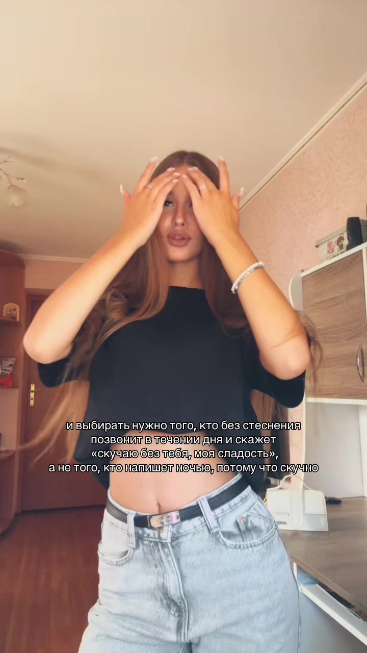 @лерочка