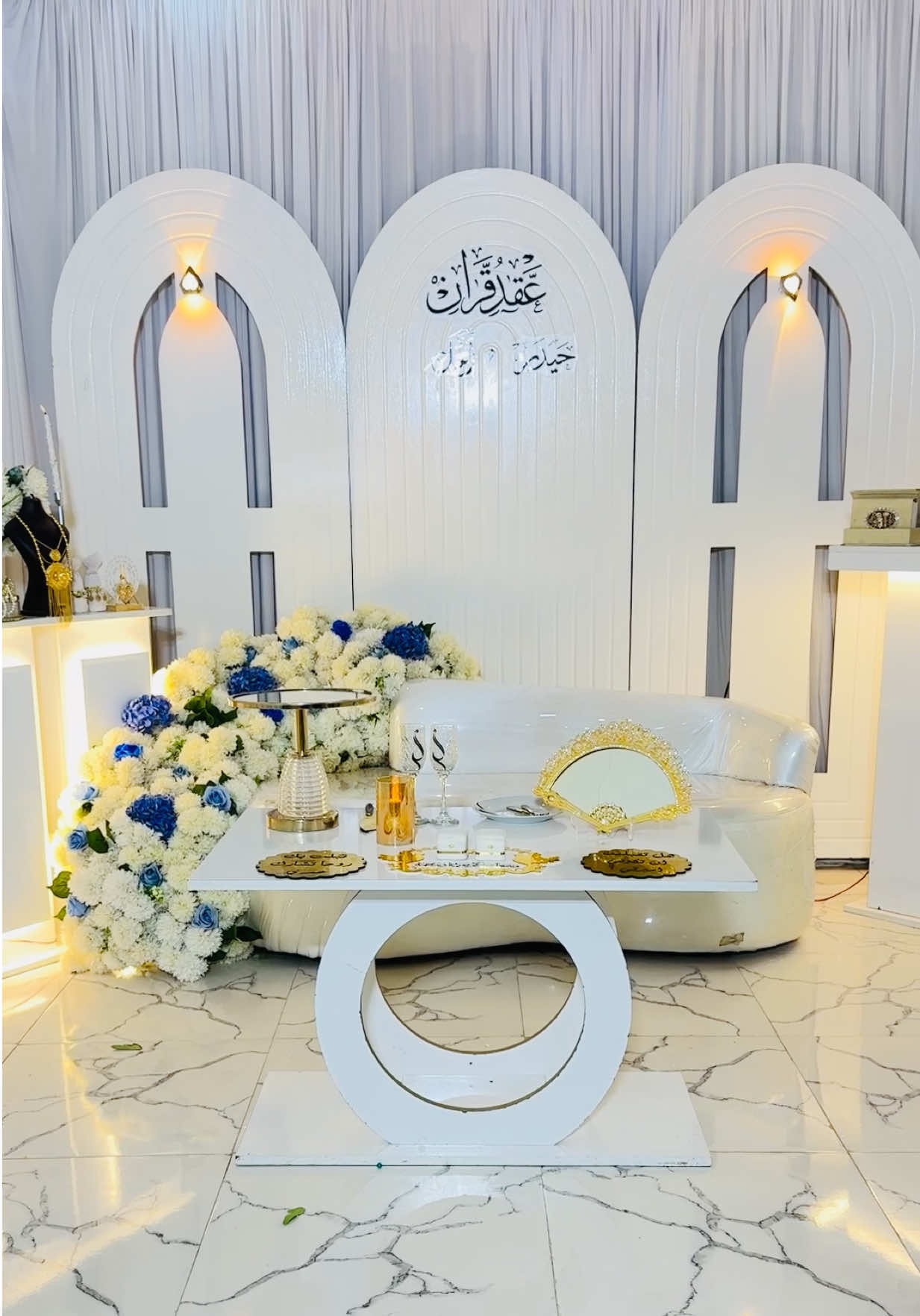 @كوشات افنان