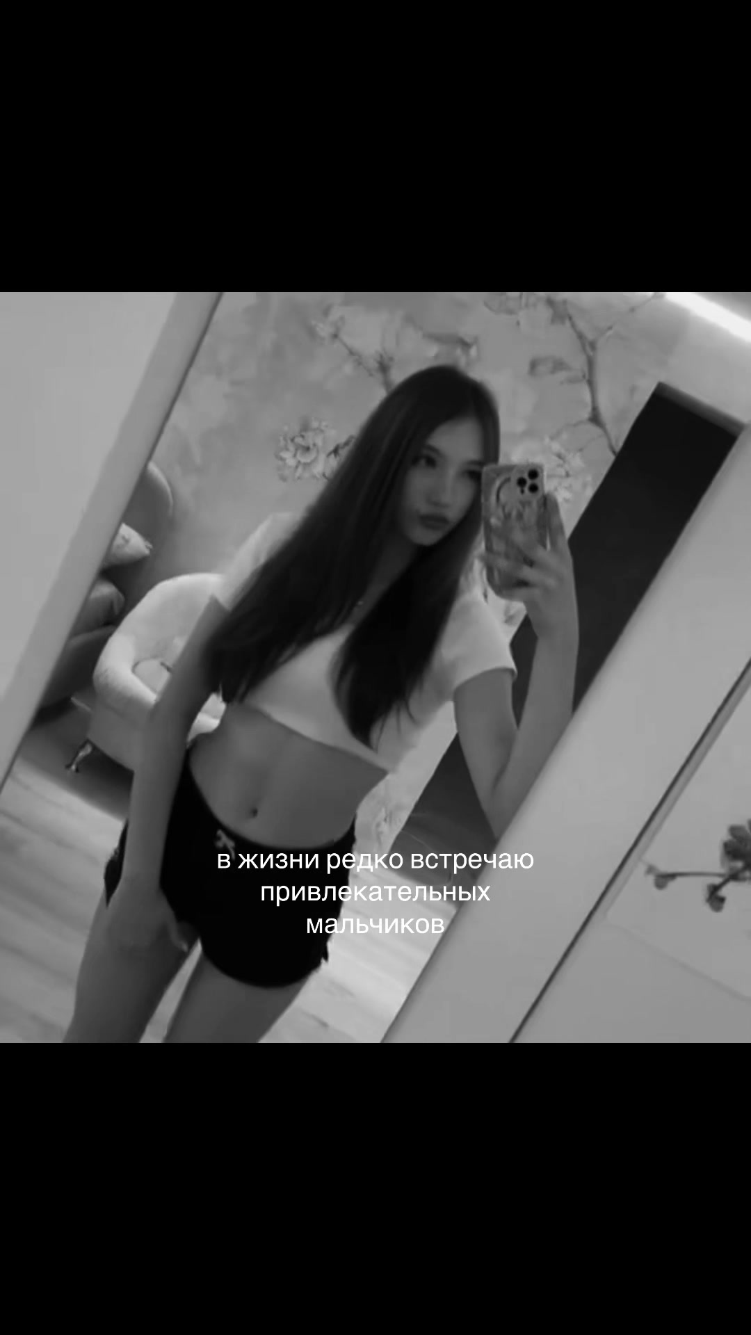 @соня удачина