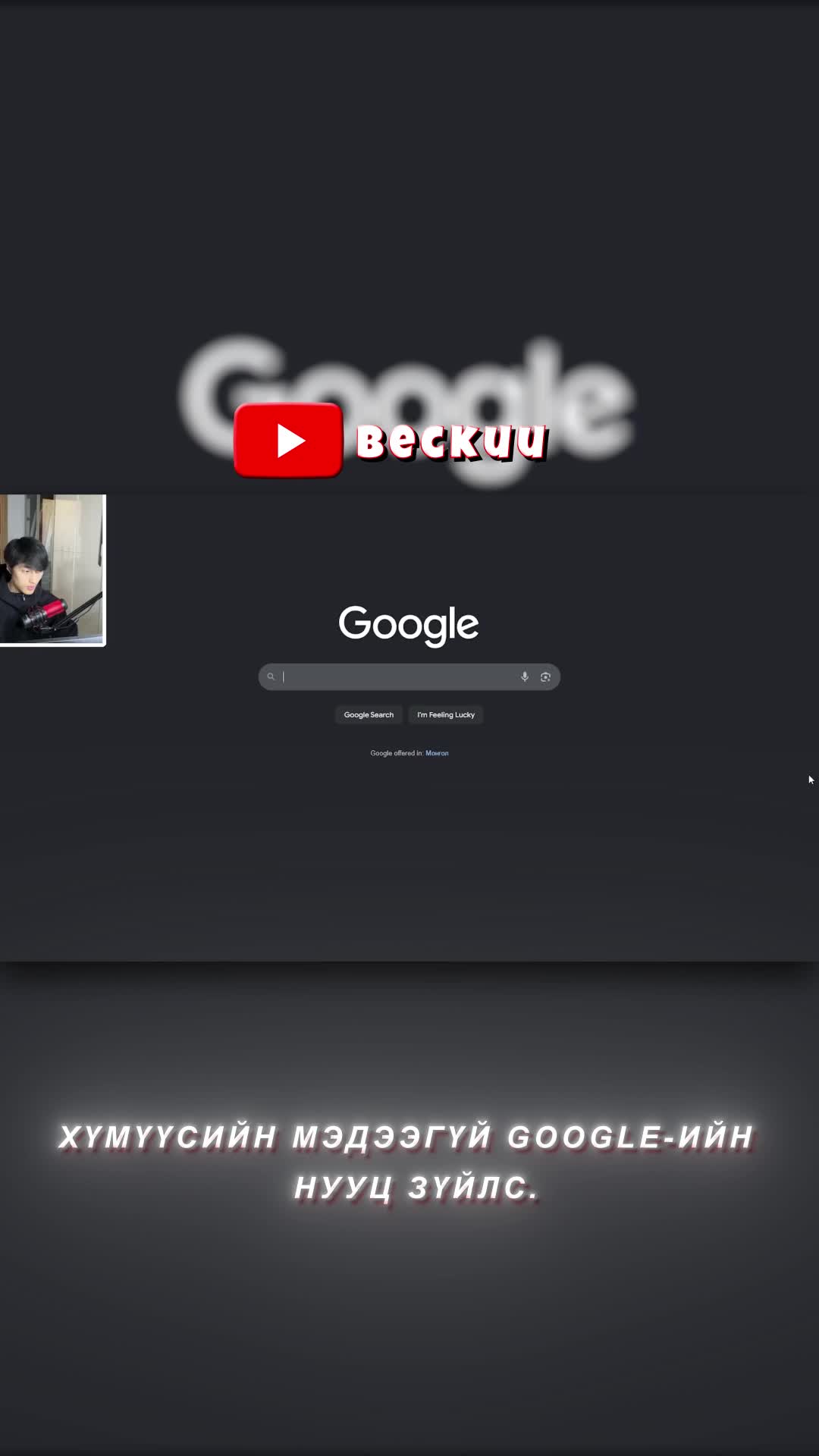 @beckuuYY