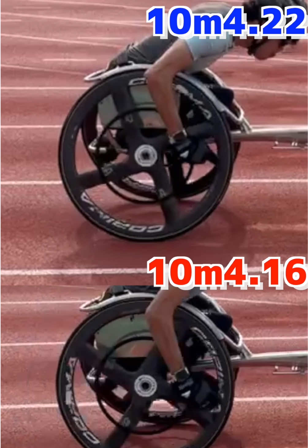 @宇都田広樹(ウヅタヒロキ)_車いす陸上100m選手
