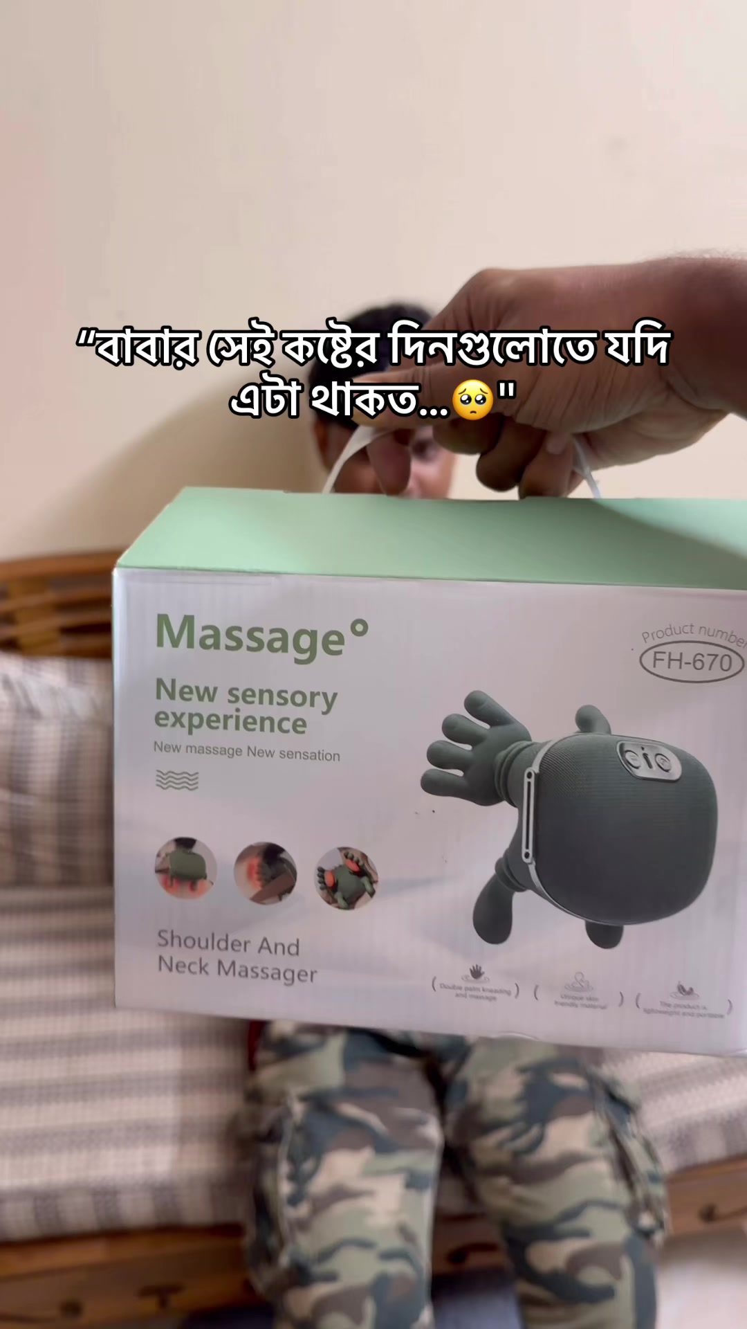 @RelaxPro