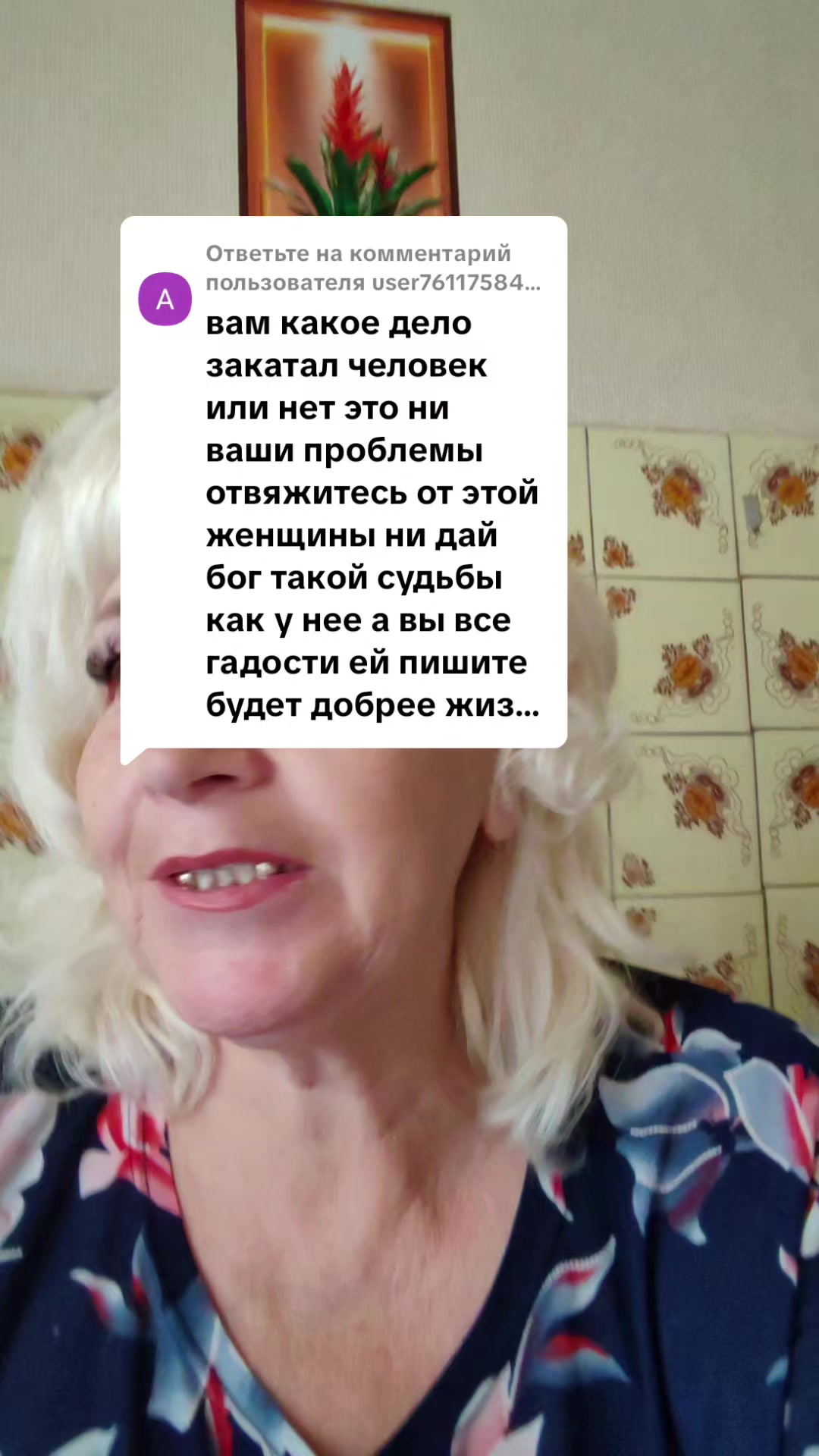 @выживание с ребенком инволидом