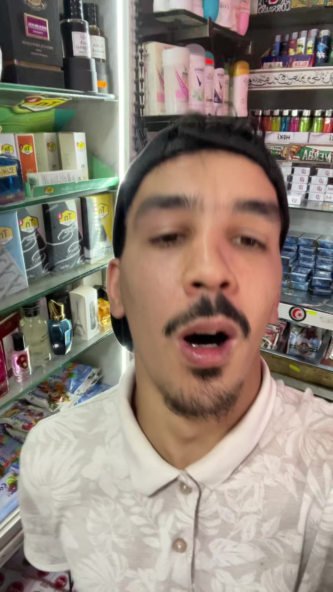 @كوسميتيك الخاوة2