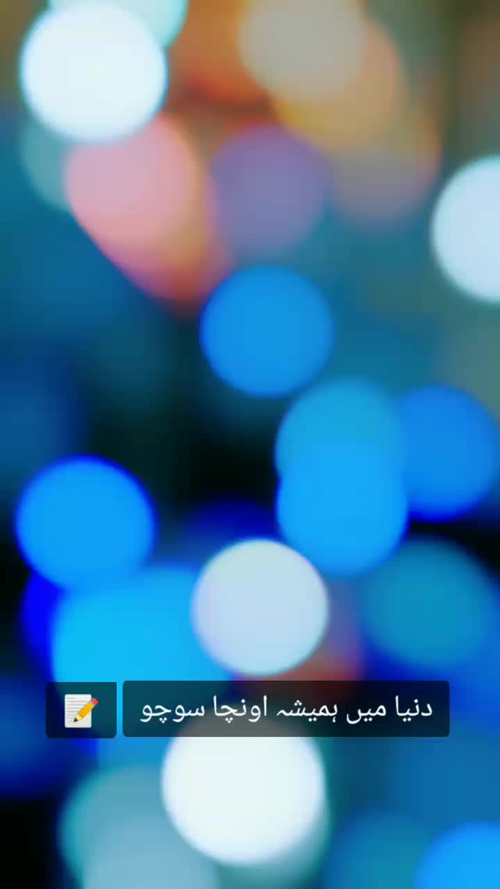 @SmartBoy🙂1255