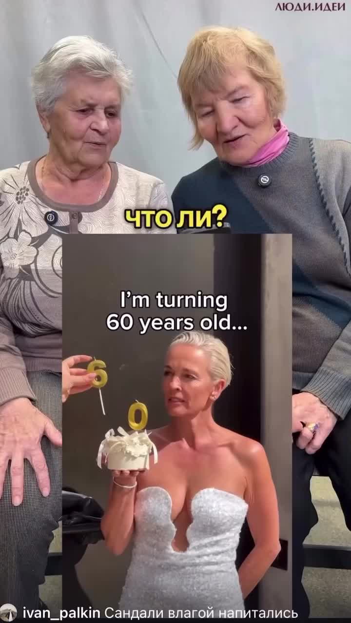 @Асель Ромашка