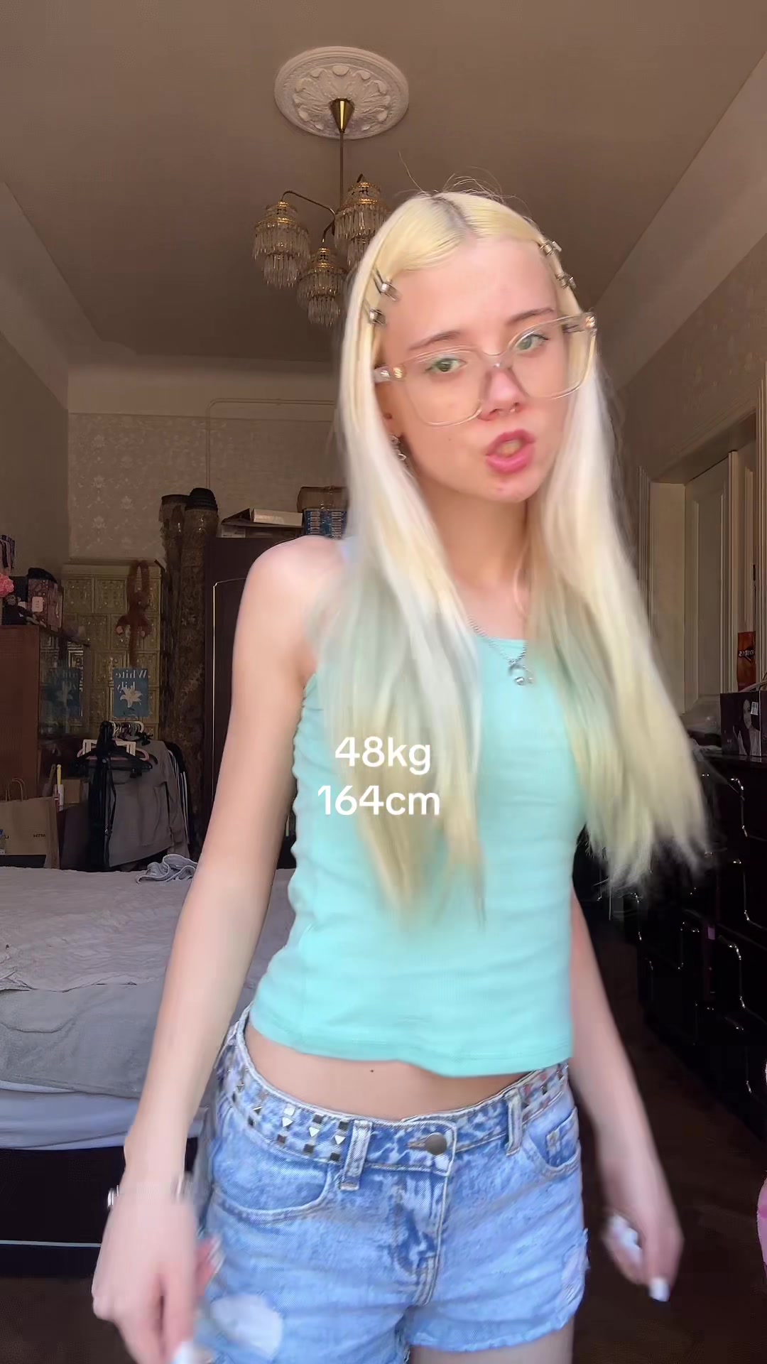 @диско марино 🍵🪷