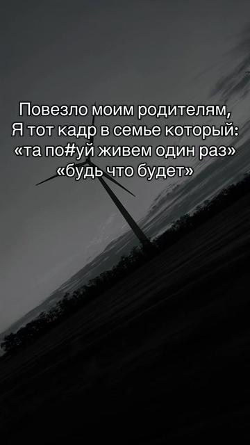 @❤️