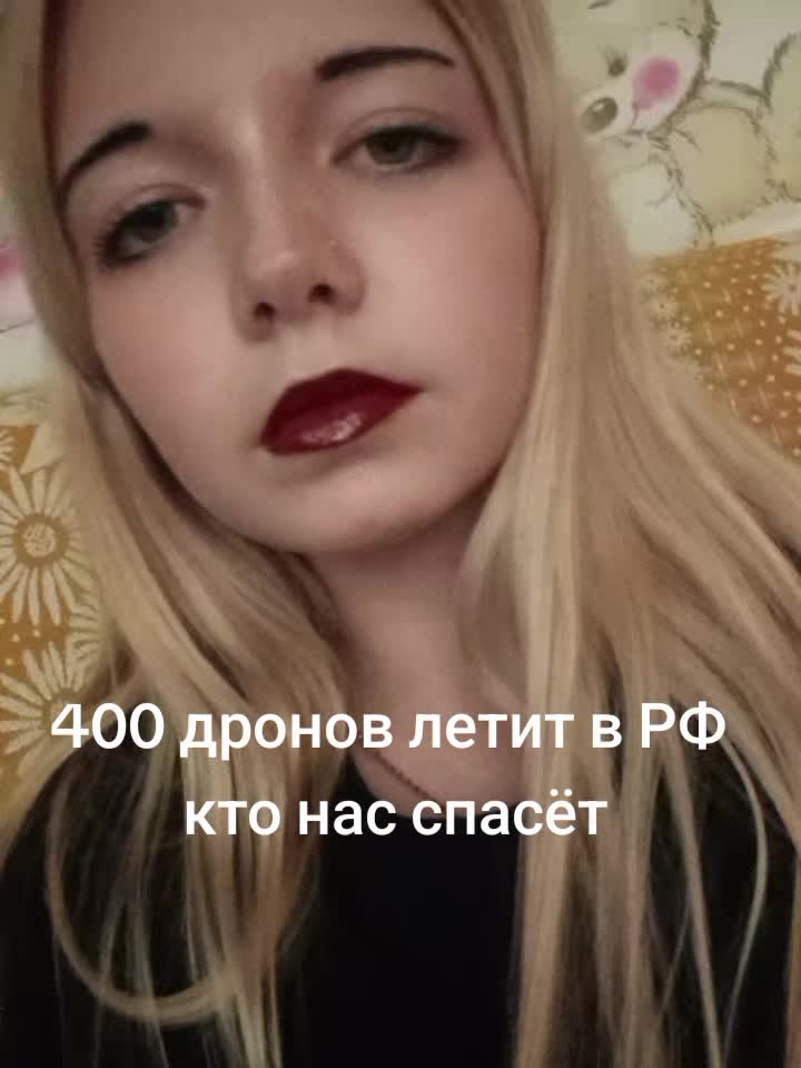 @💗_Ksenka_💗