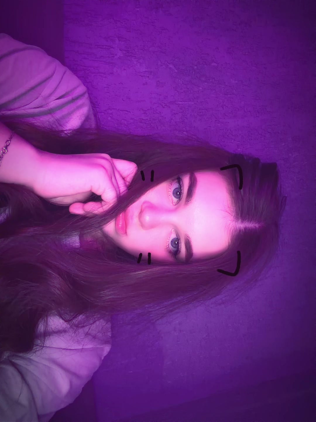 @𝙰 𝙻 𝙸 𝙽 𝙰 ?🩵