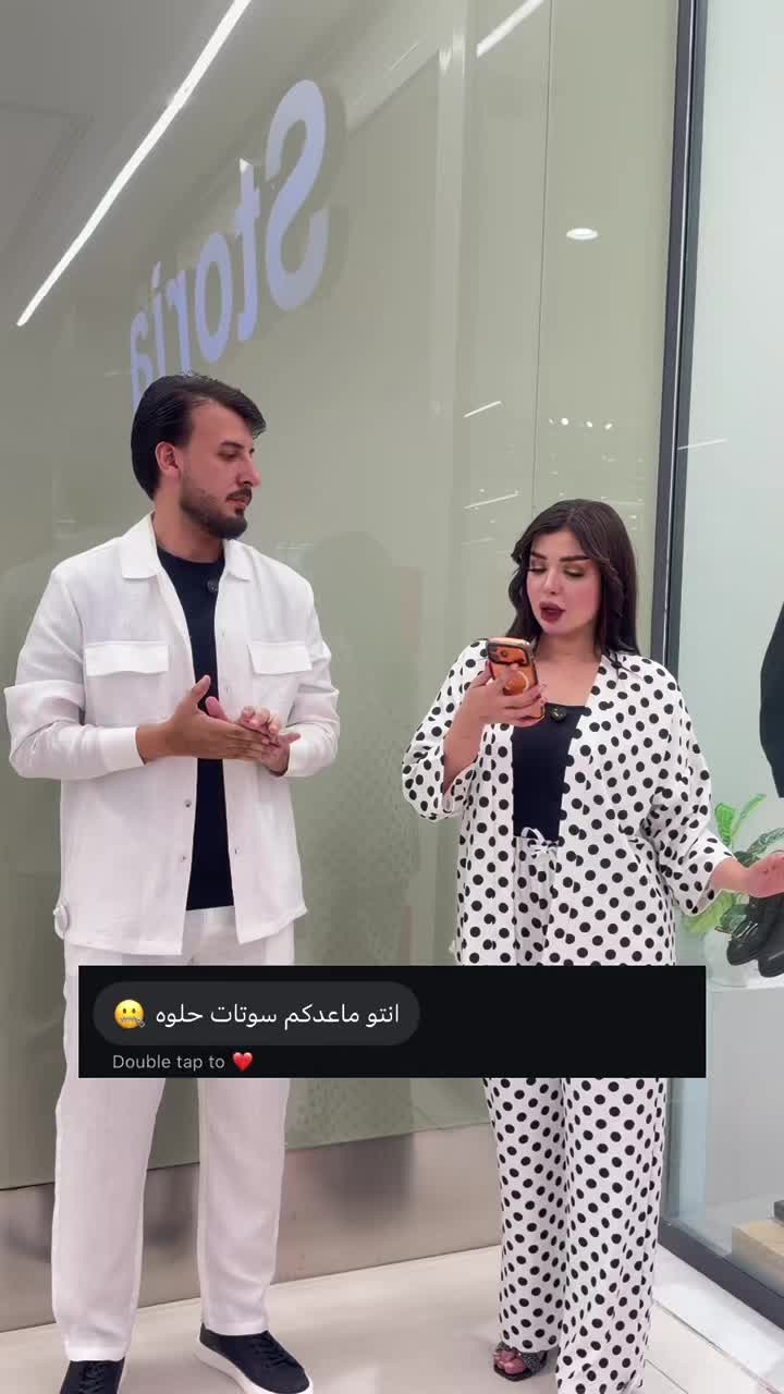 @storiajadriya