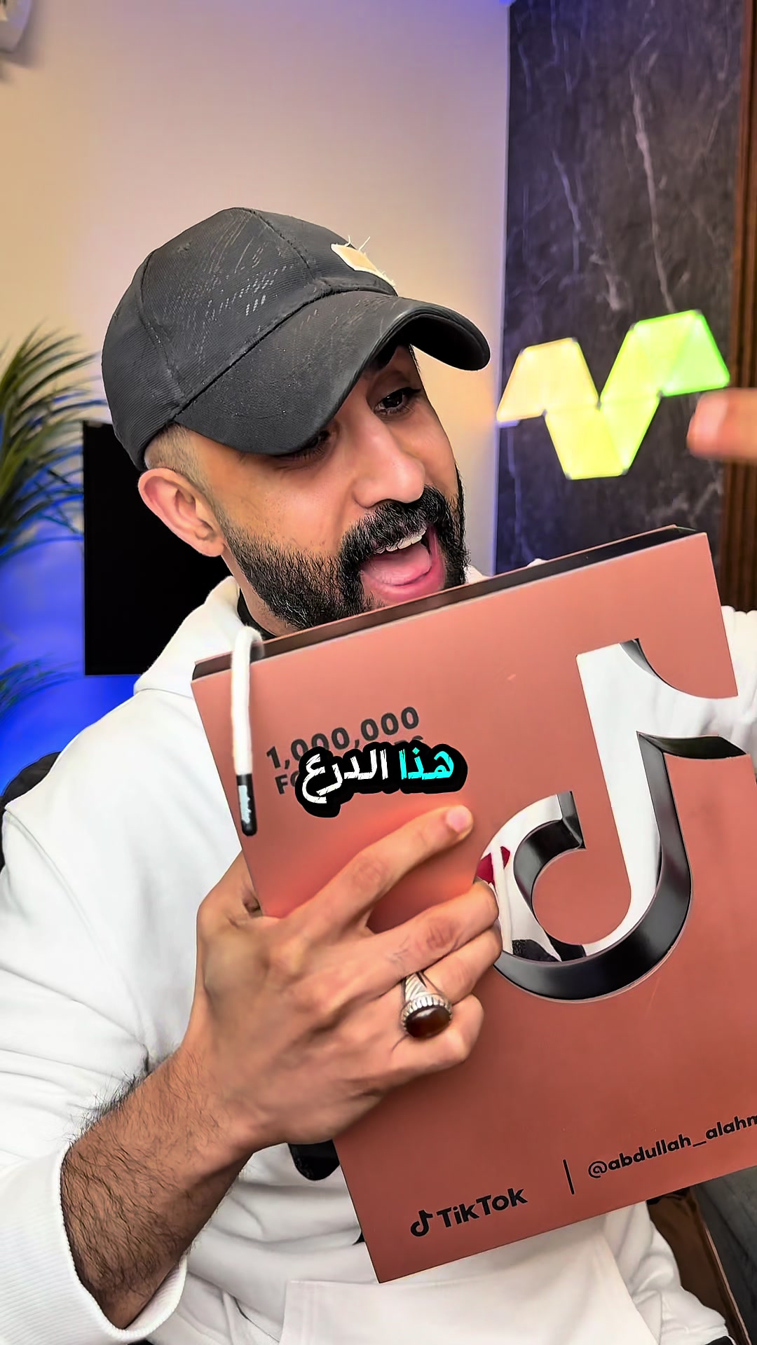 @عبدالله الأحمد _ABDULLAH ALAHD
