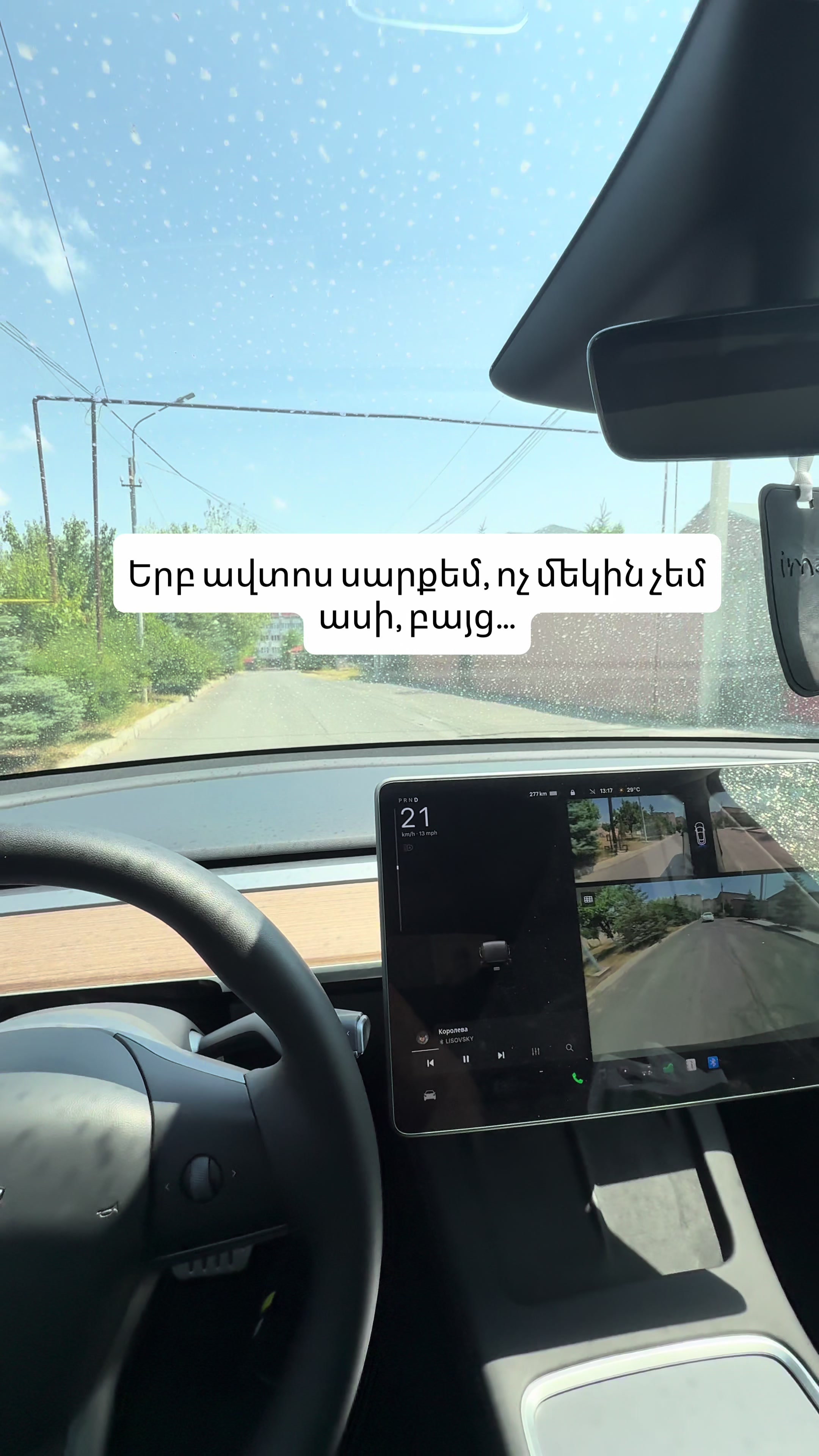 @Vardges Petrosyan