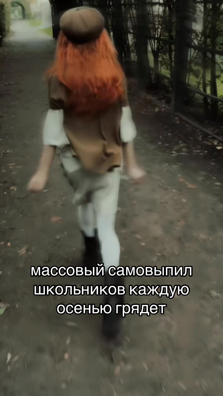 @DELAMON