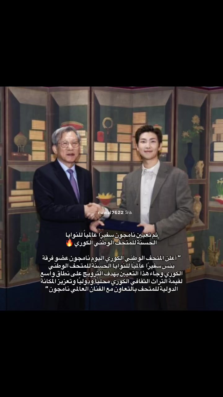@نوالـي⊙⊝⊜⁷⁶&sup2;&sup2;