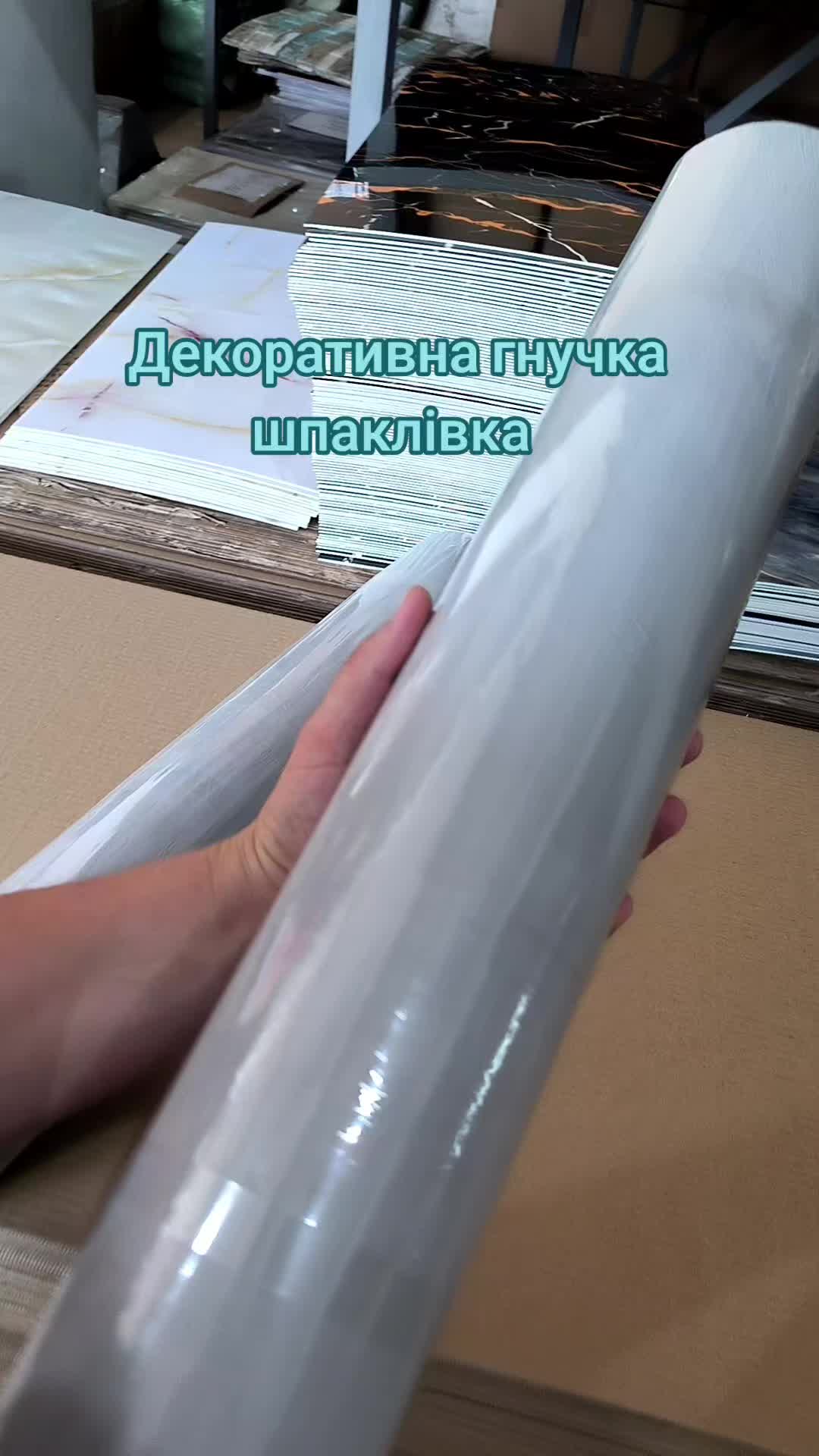 @МодноВхаті3