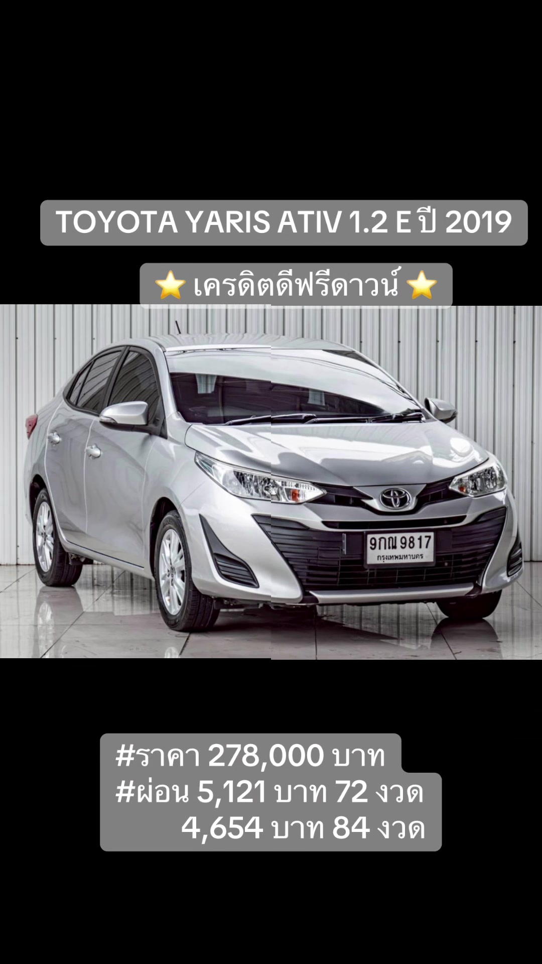 @Cars for sale by BM
