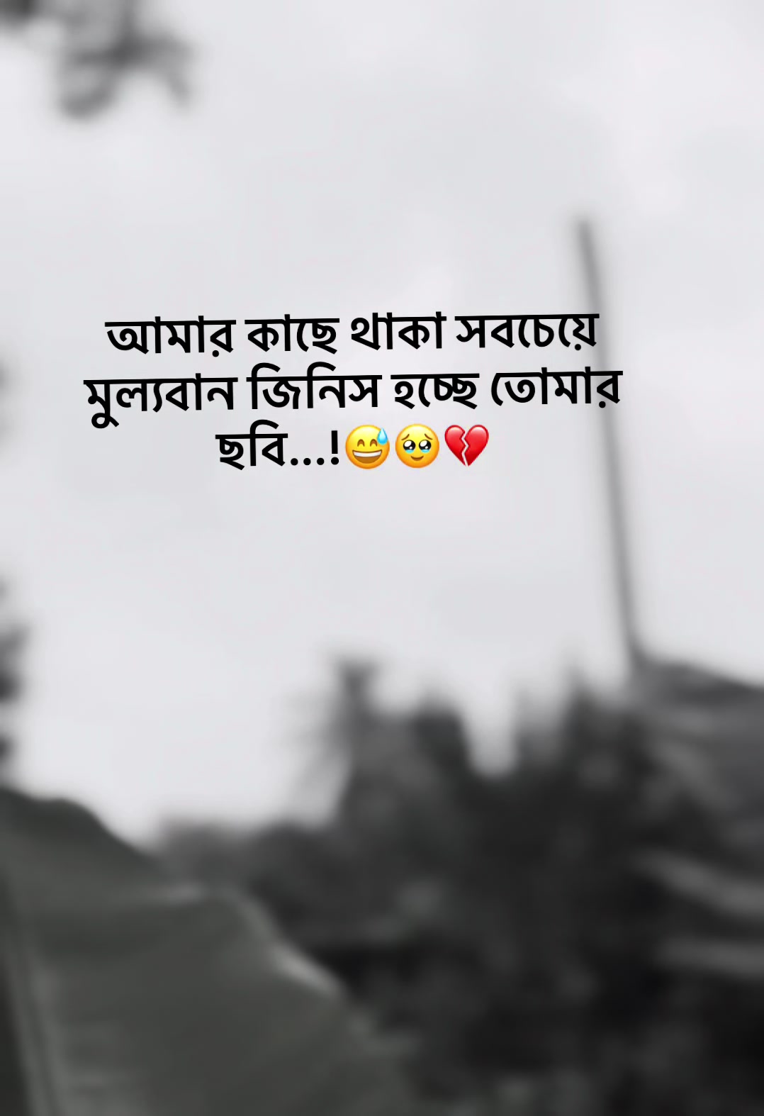 @S_A_Y_M_O_NđĨ°SAMMIHAđĨ°
