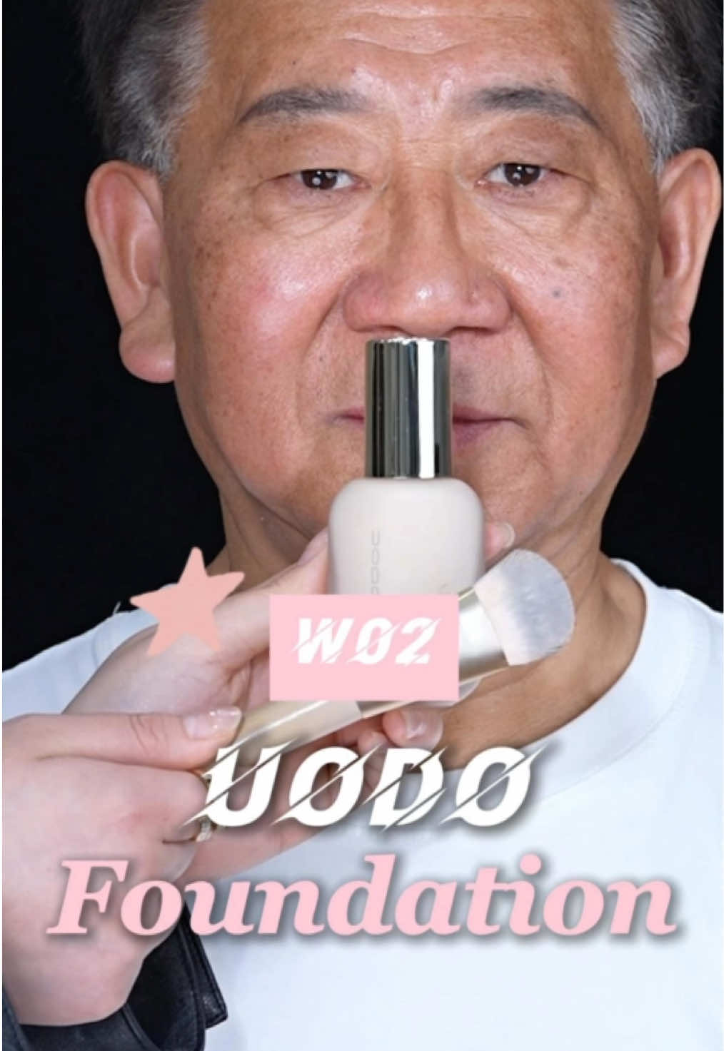 @UODO Cosmetics