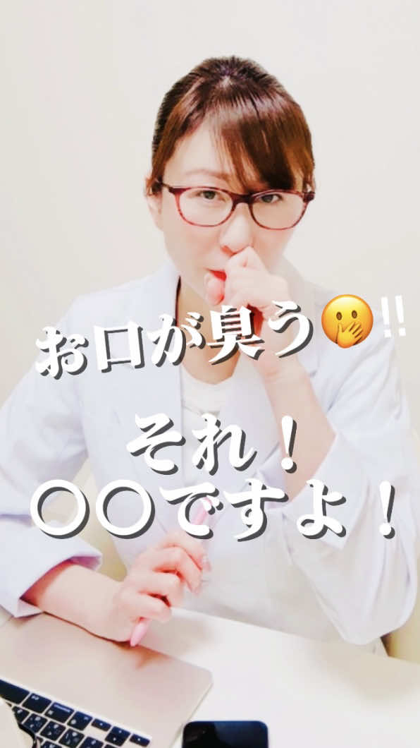 @エステティックサロンダイアナ