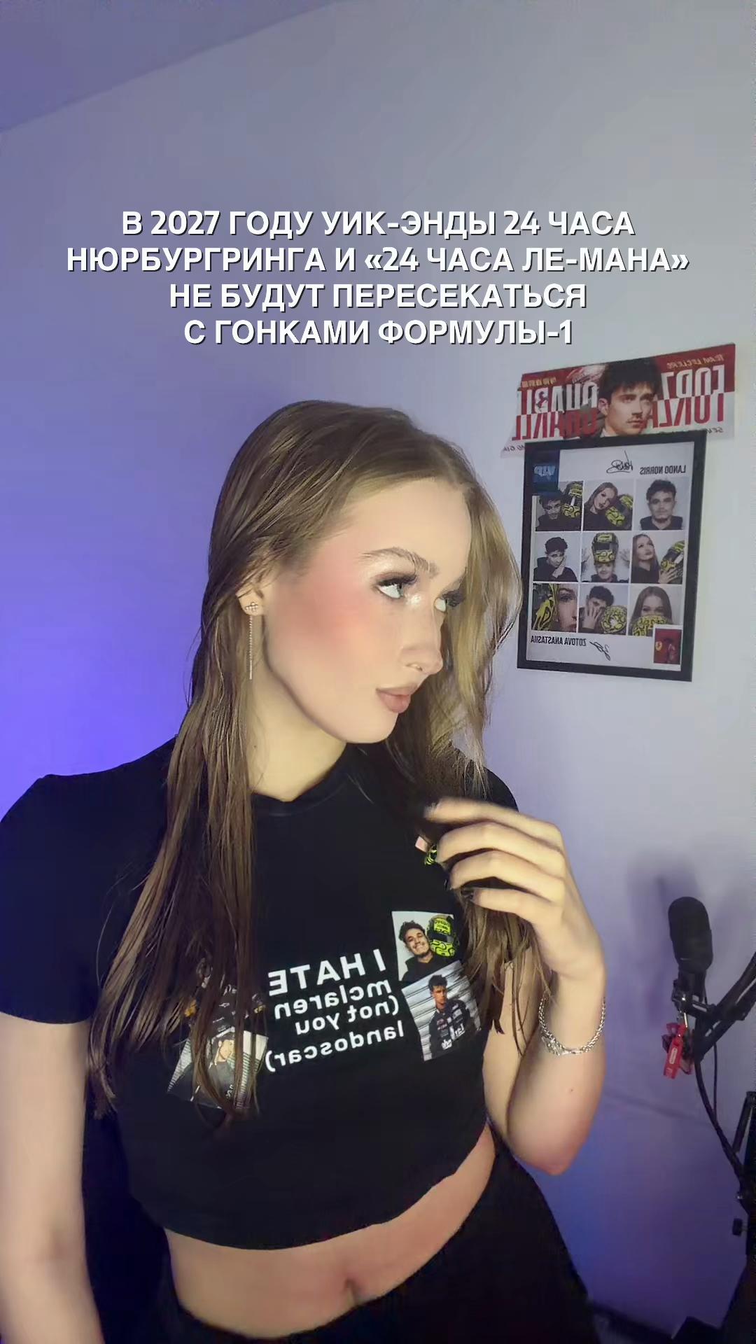 @imzotovaa