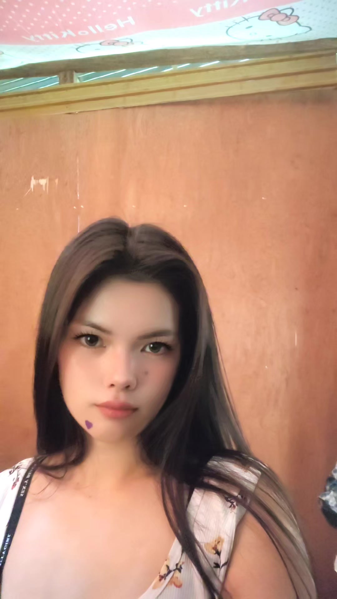 @love althea