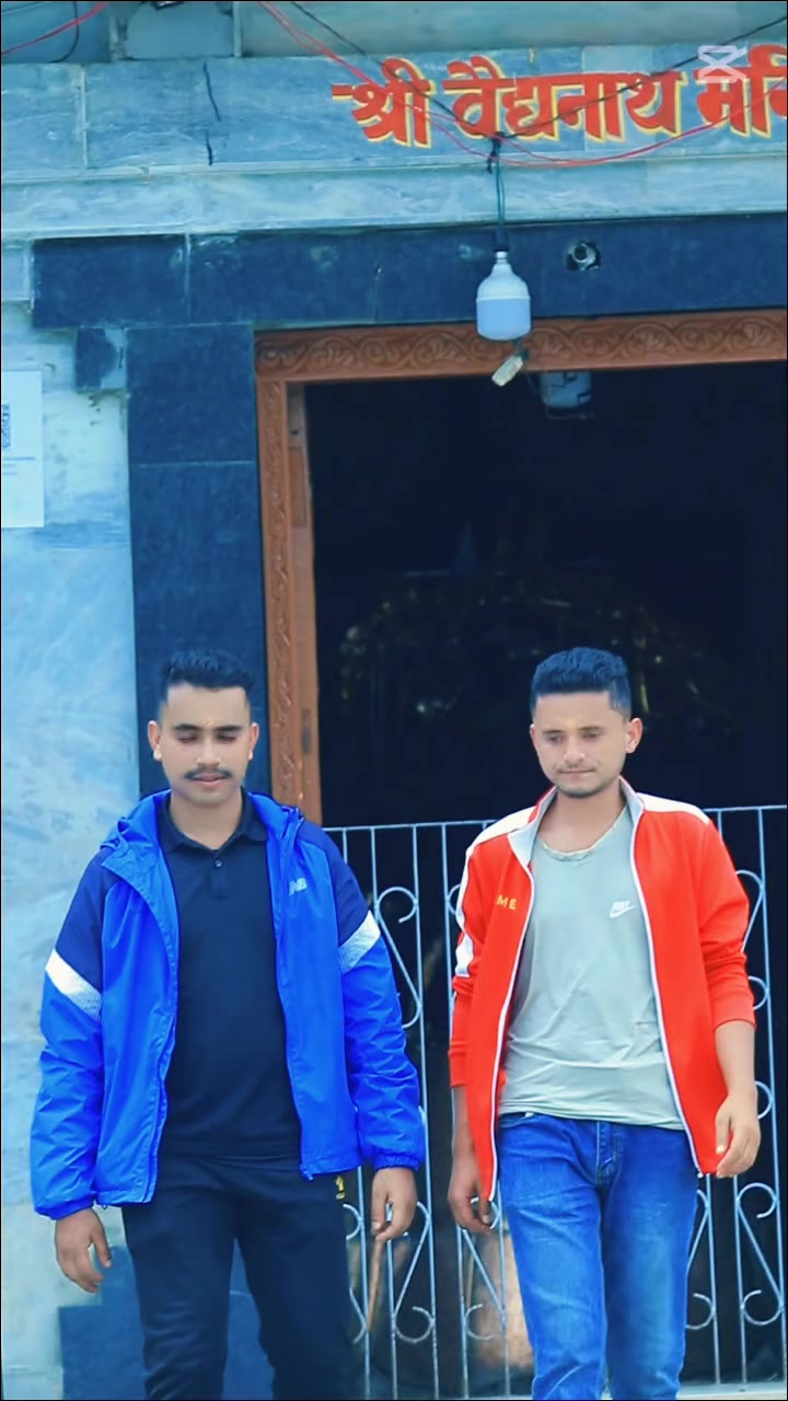 @pus kar parki
