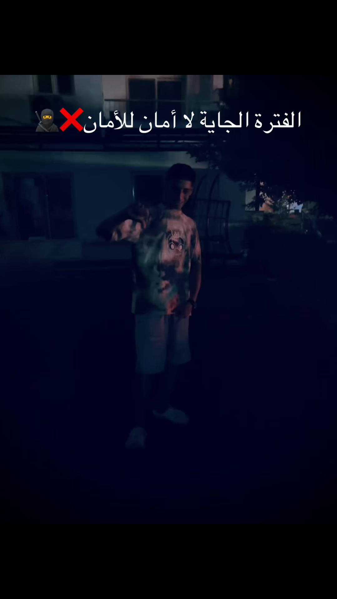 @🥷🏻الريس عبدالله الطيار ✈️