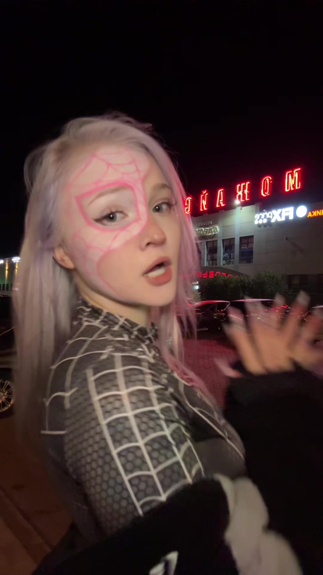 @Ульяша ~ тгк: urudskaya