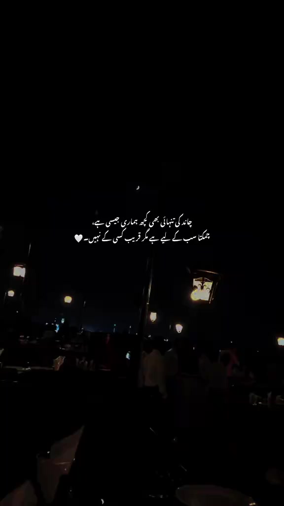 @Tayyab Khan