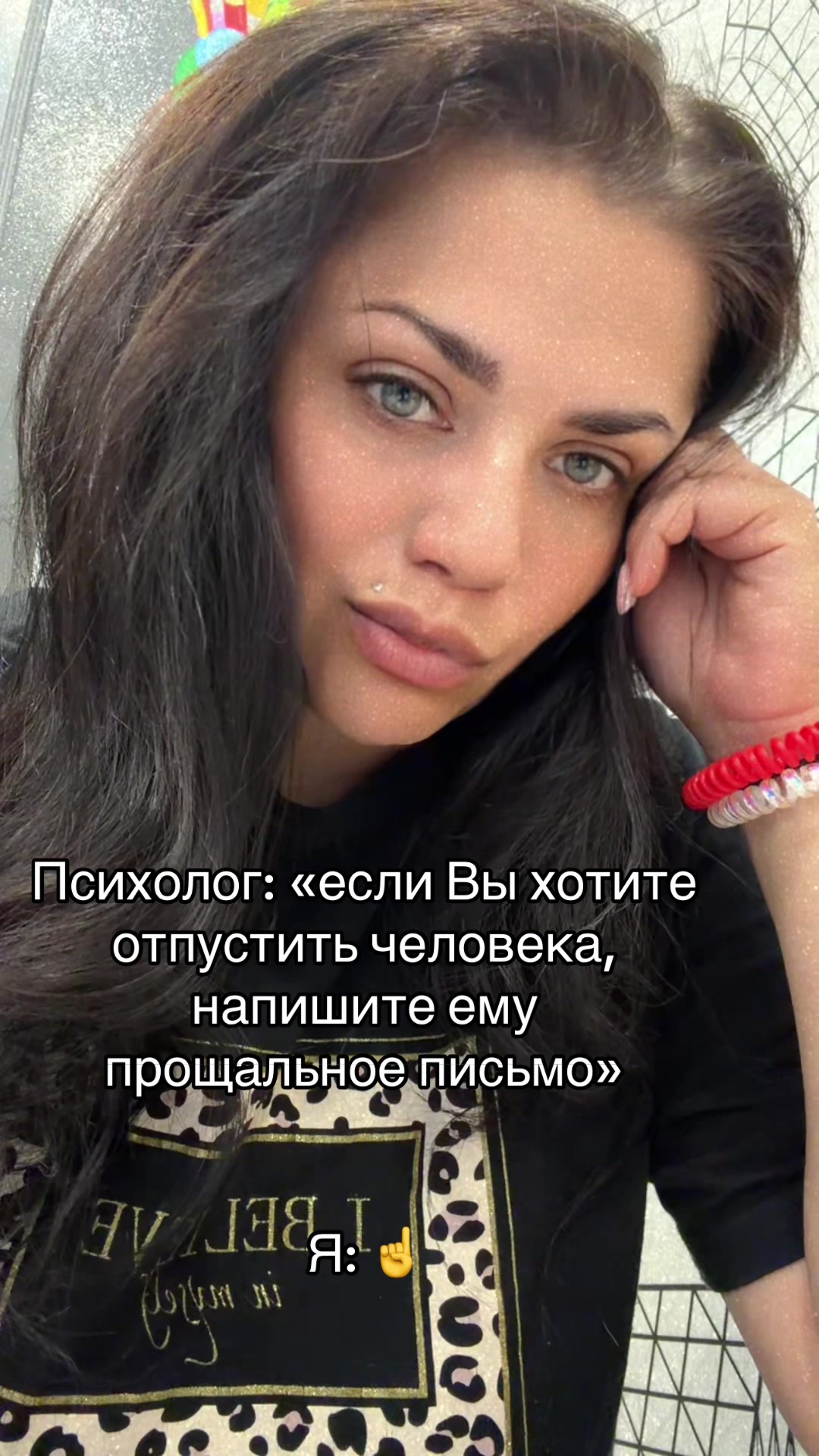 @🖤Викки Ди🖤🥷