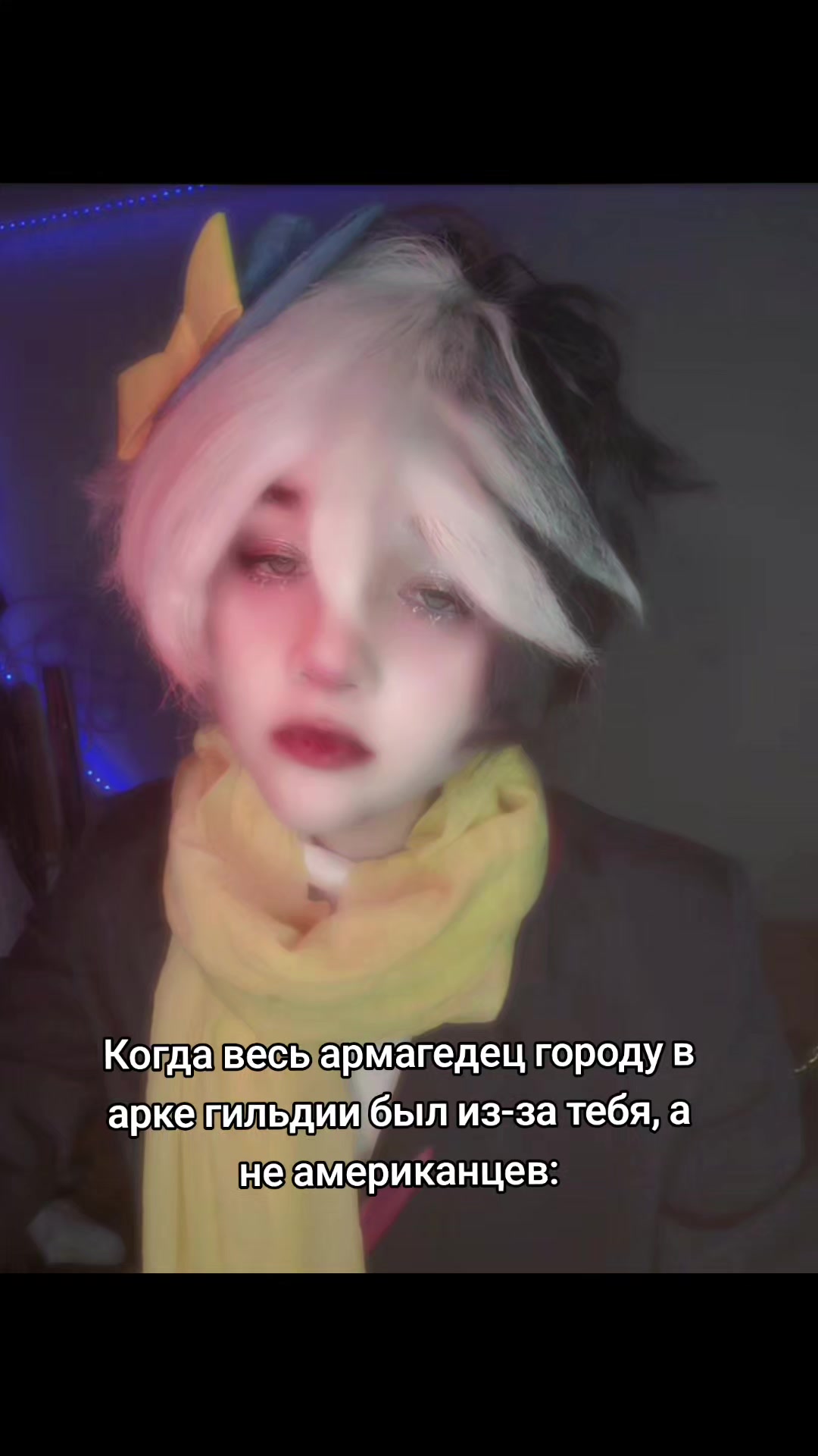@Tsuvt