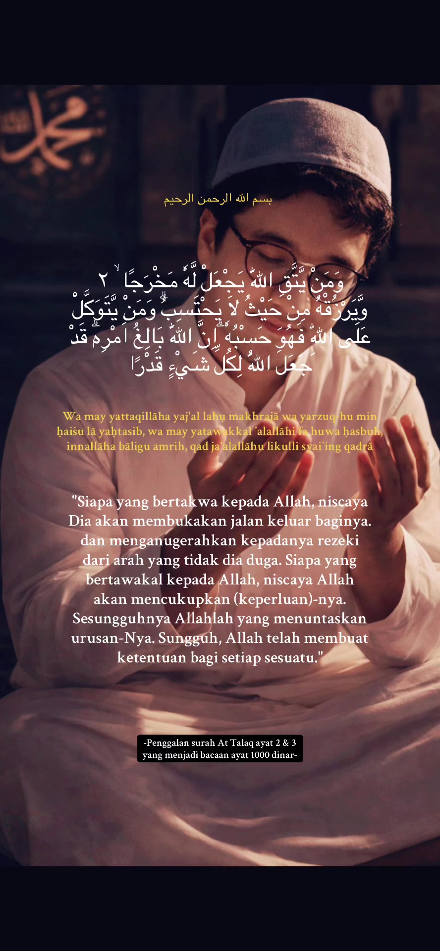 @DAENG_SMILE ツ