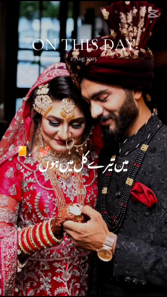 @Tasmia Bilal