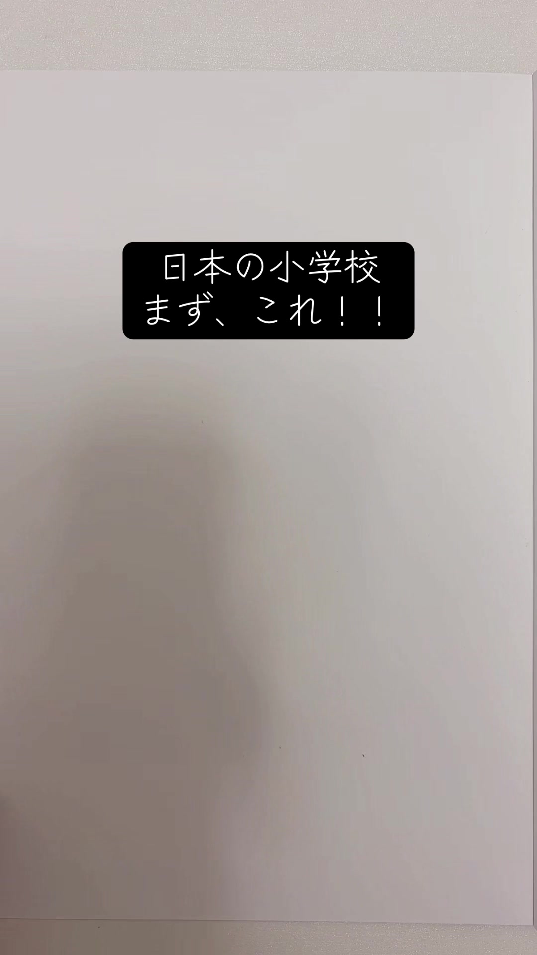 @ひものちゃん