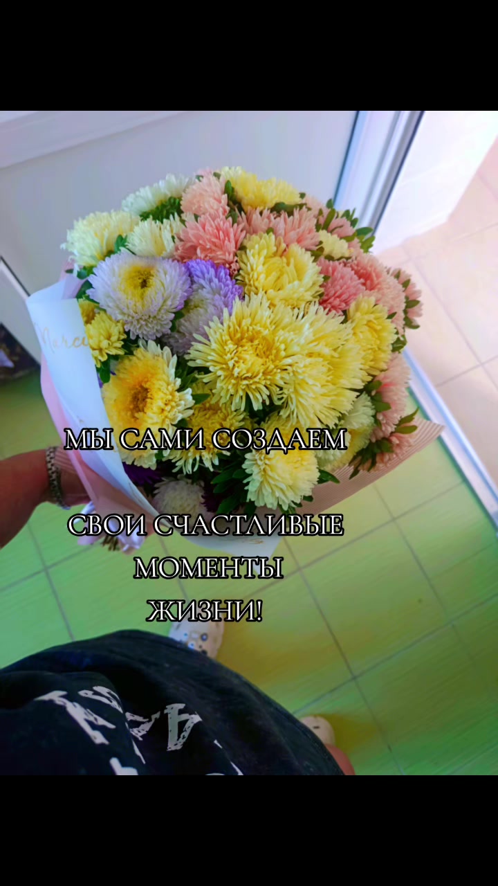 @Malinavaya_Lada_Rin@