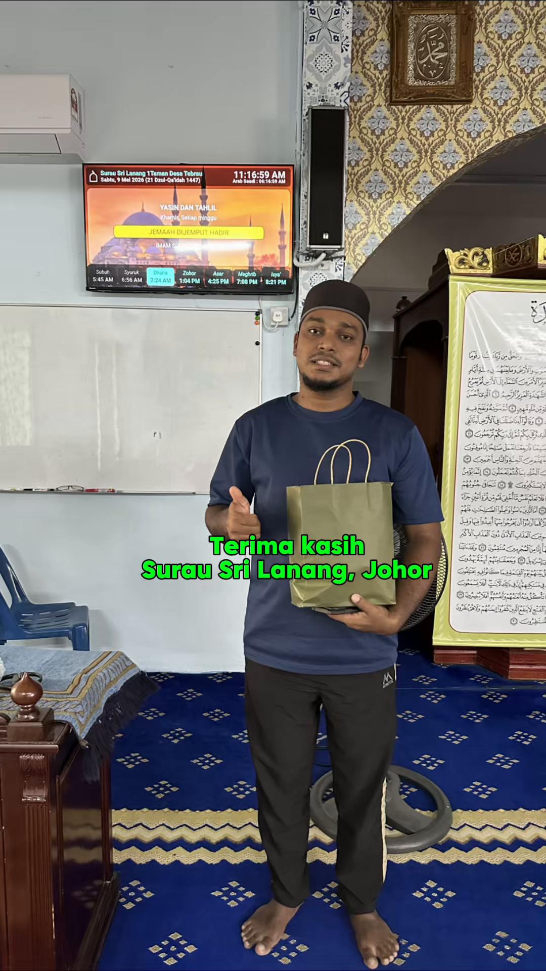 @masjid4u