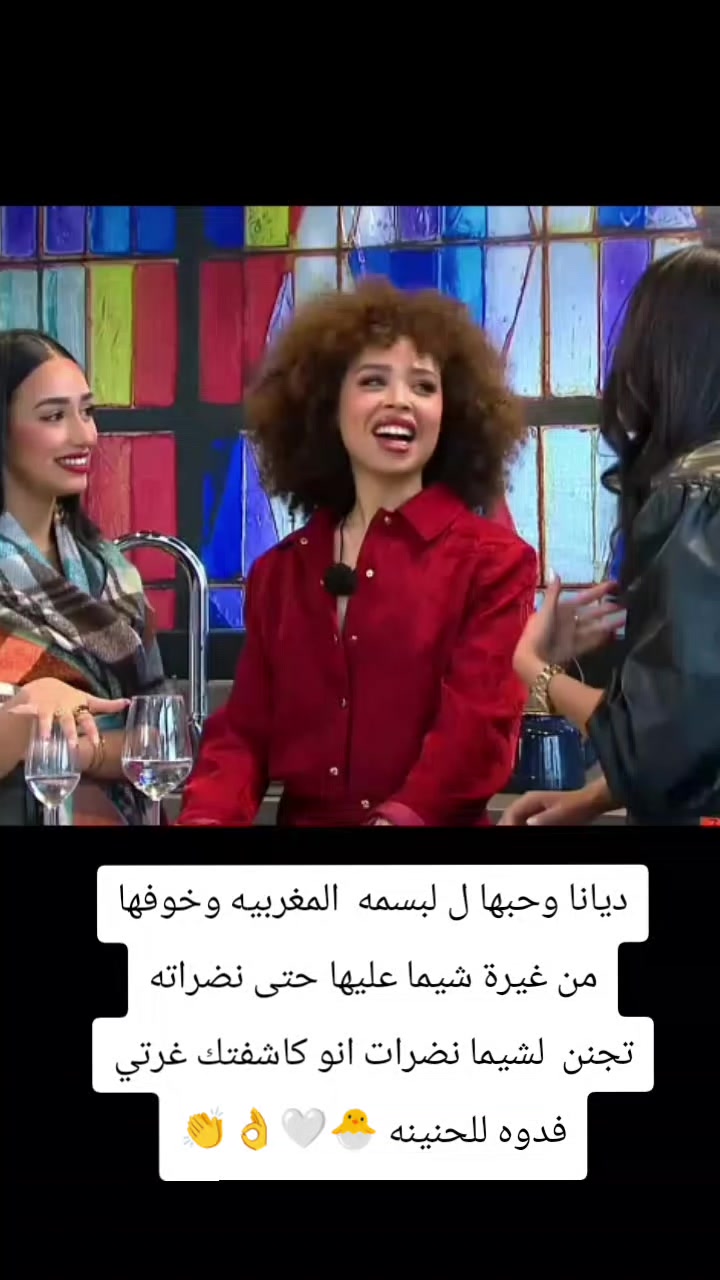 @ستيلا