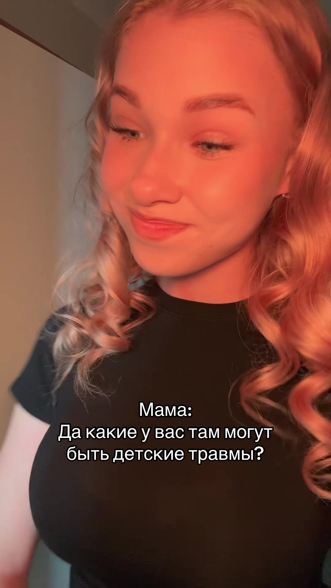 @Лекса🎀