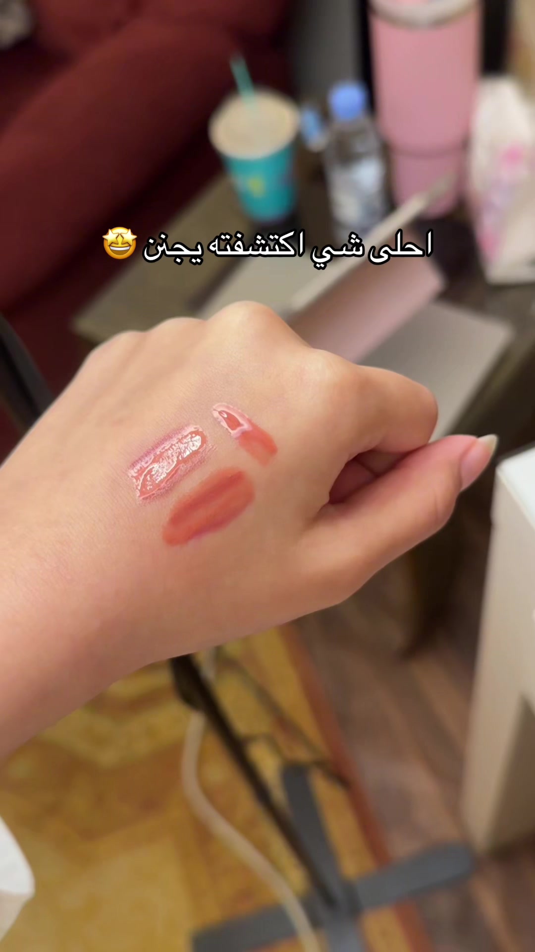 @SKYIR | ســكــايــر 🪄