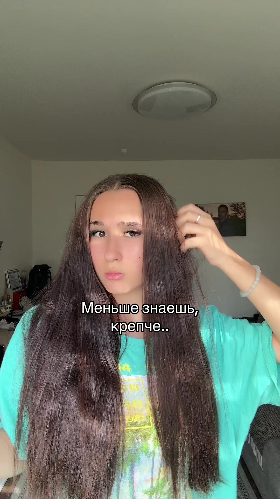 @Shoo