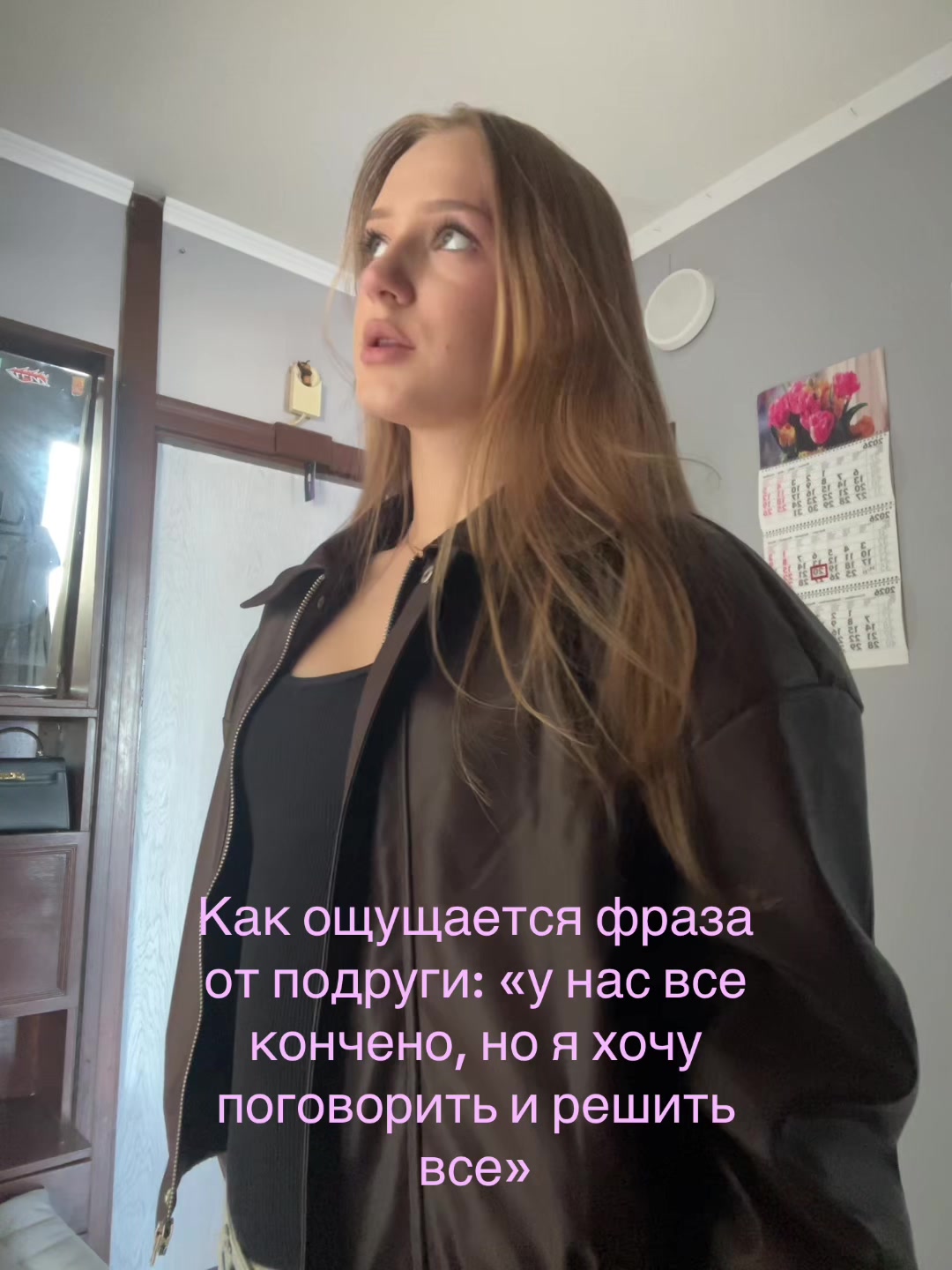 @darishaa